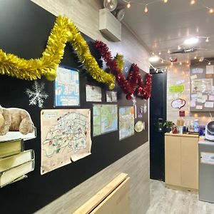 Hong Kong Hostel